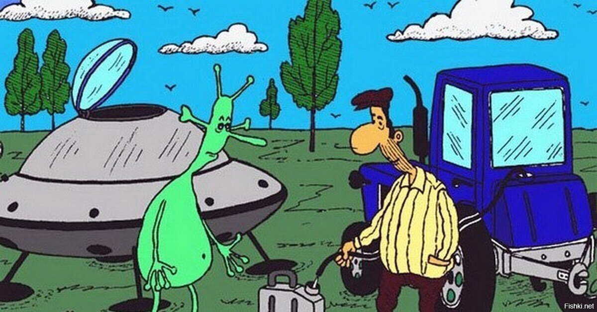 Солянка