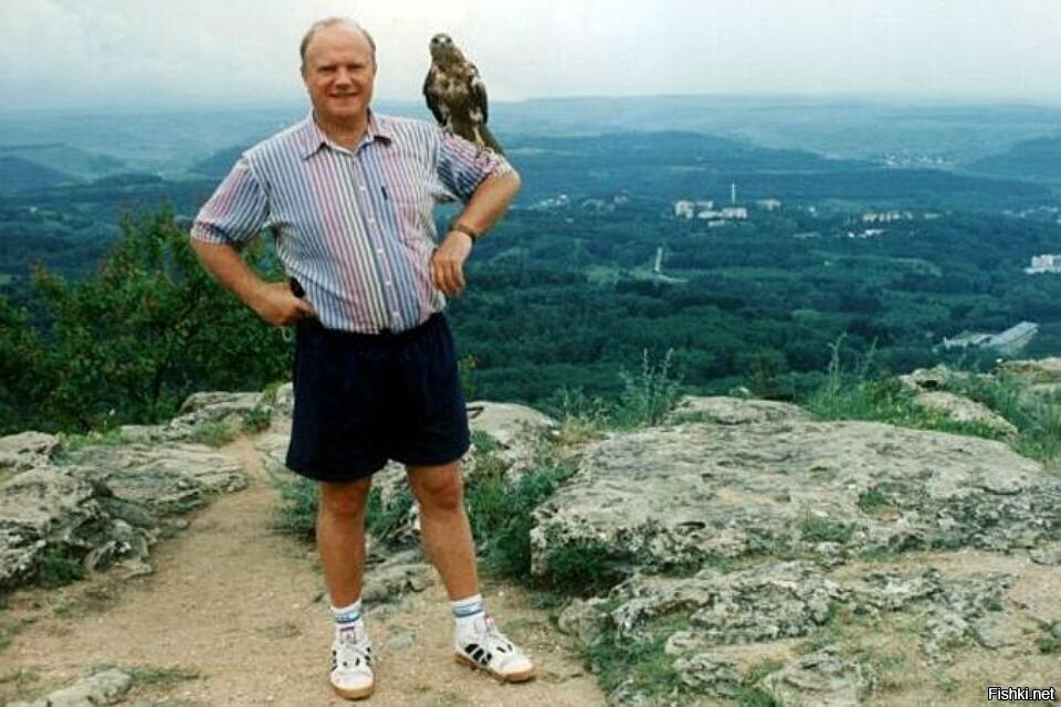 Гена