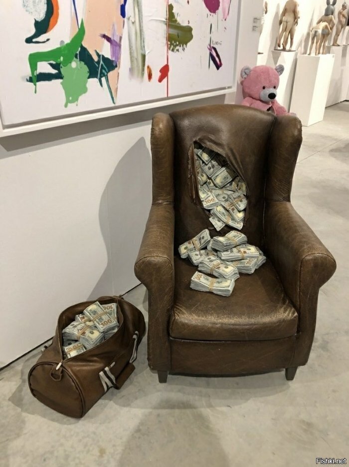Солянка