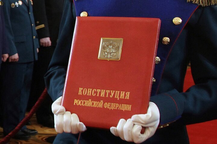 Любой россиянин сможет рассчитывать на помощь государства после обновления Конституции РФ
