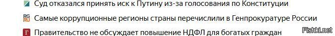 букву "В" увидел не с первого раза