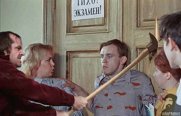 Ученье — свет, а неученье — сияние