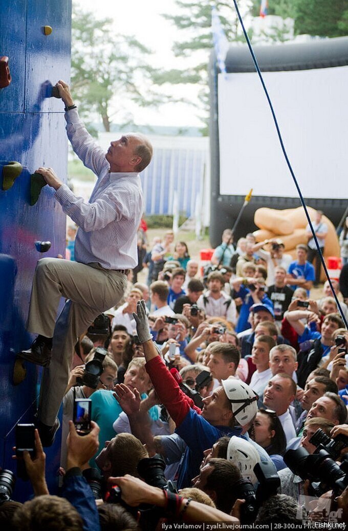 Селигер 2011
