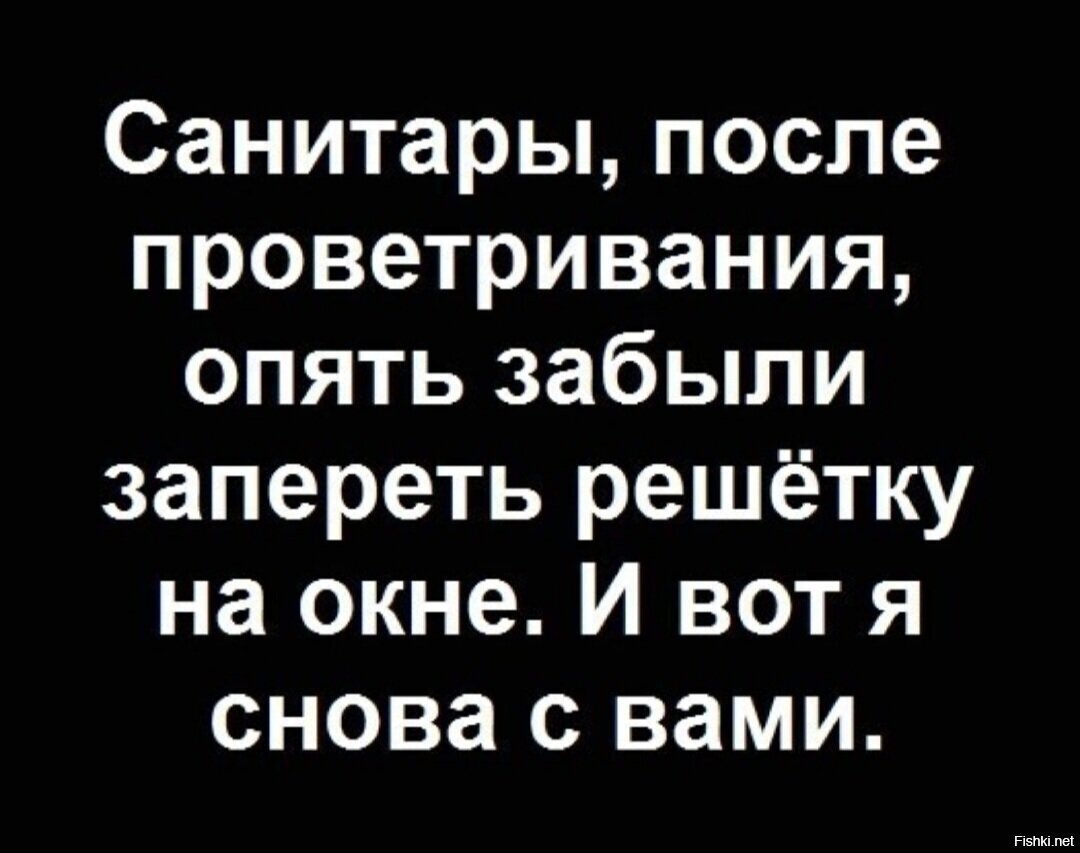 Вуаля