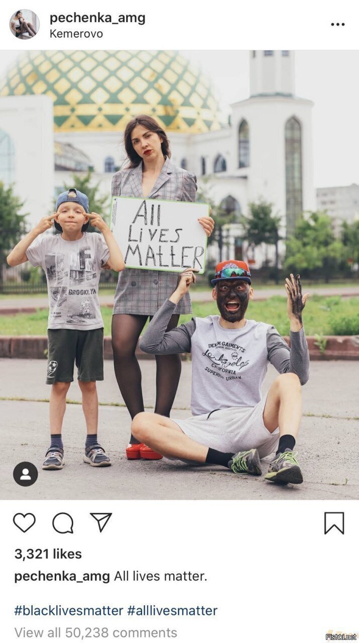 поддерживаю эту семью и