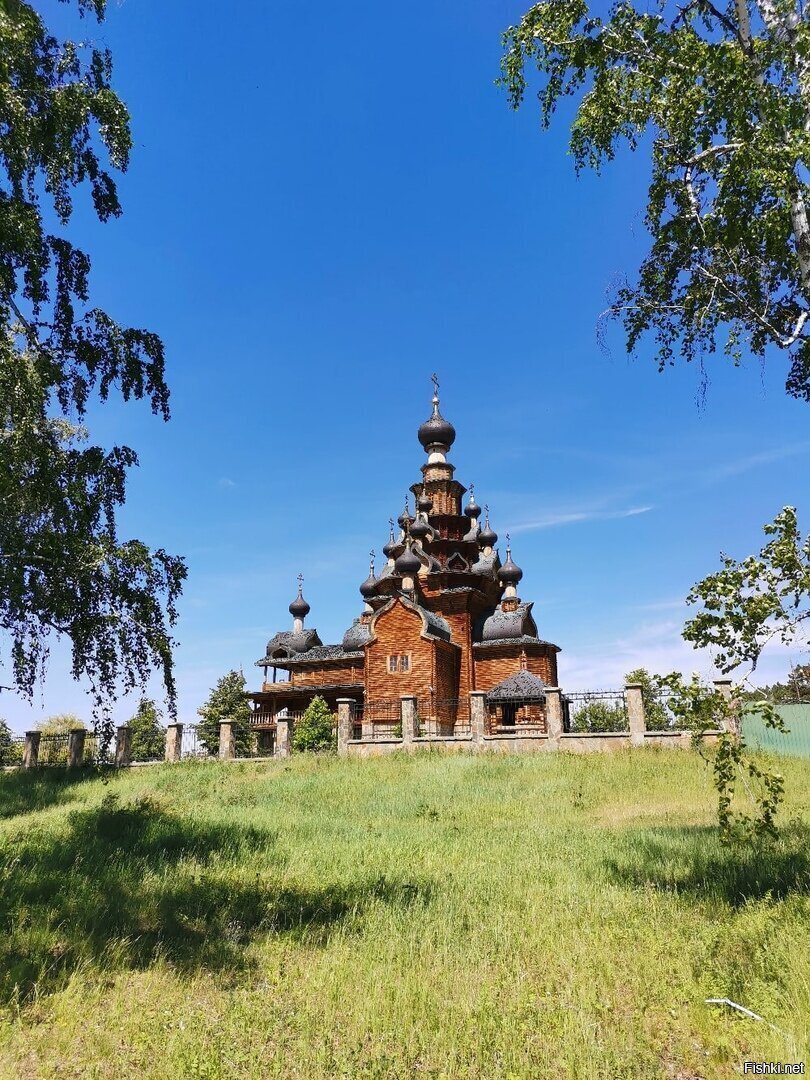 Солянка