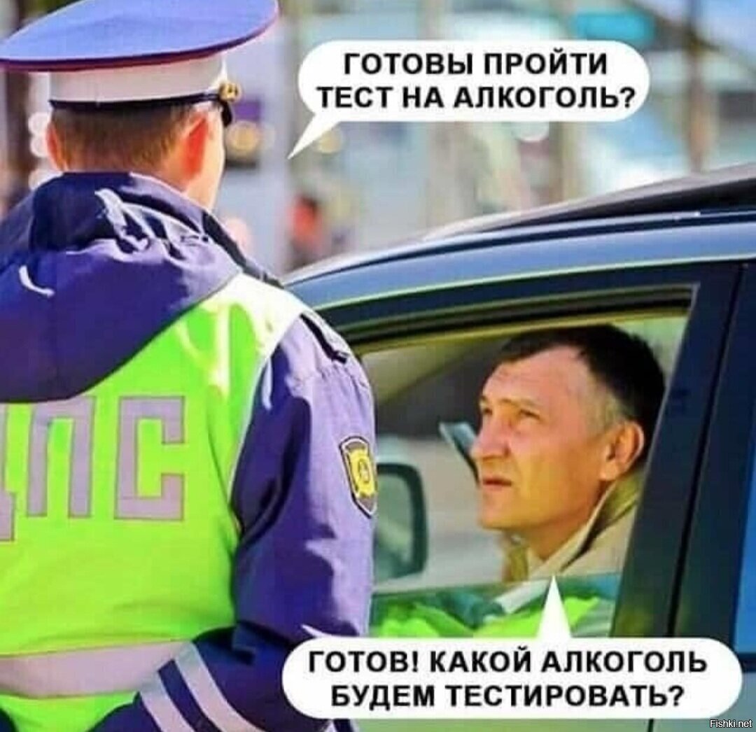 Пятница