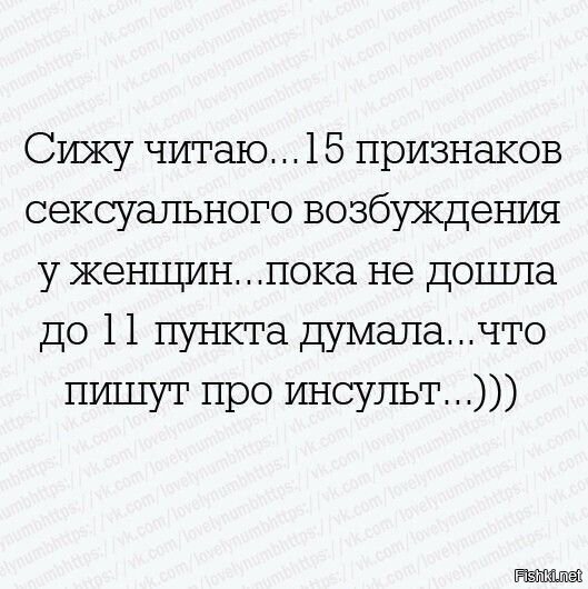 "Ж"
