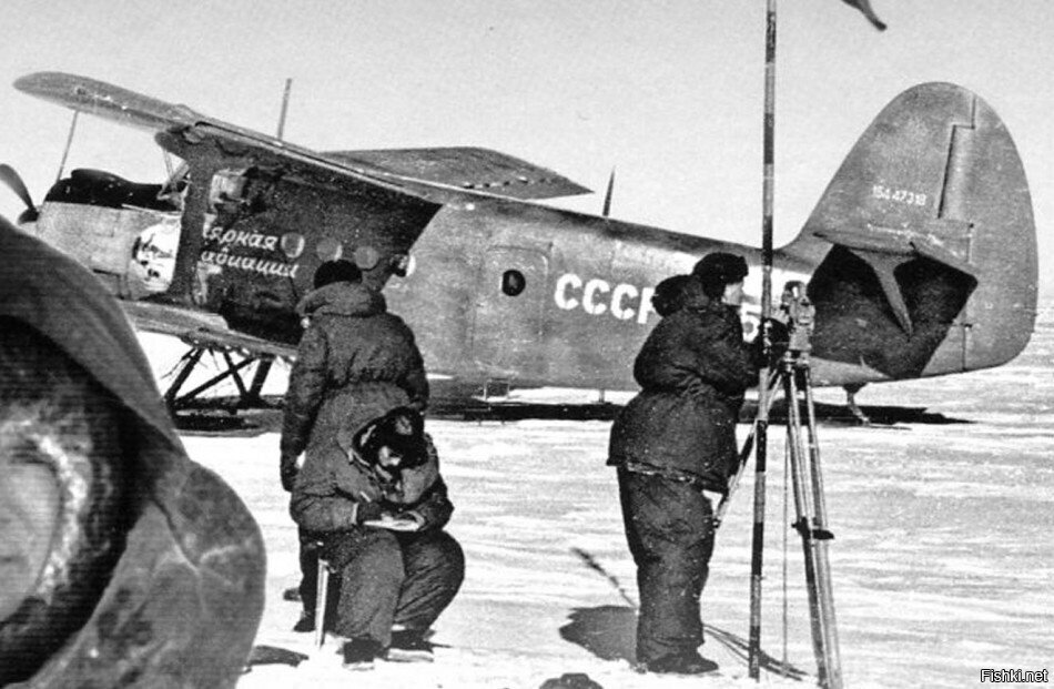 Солянка