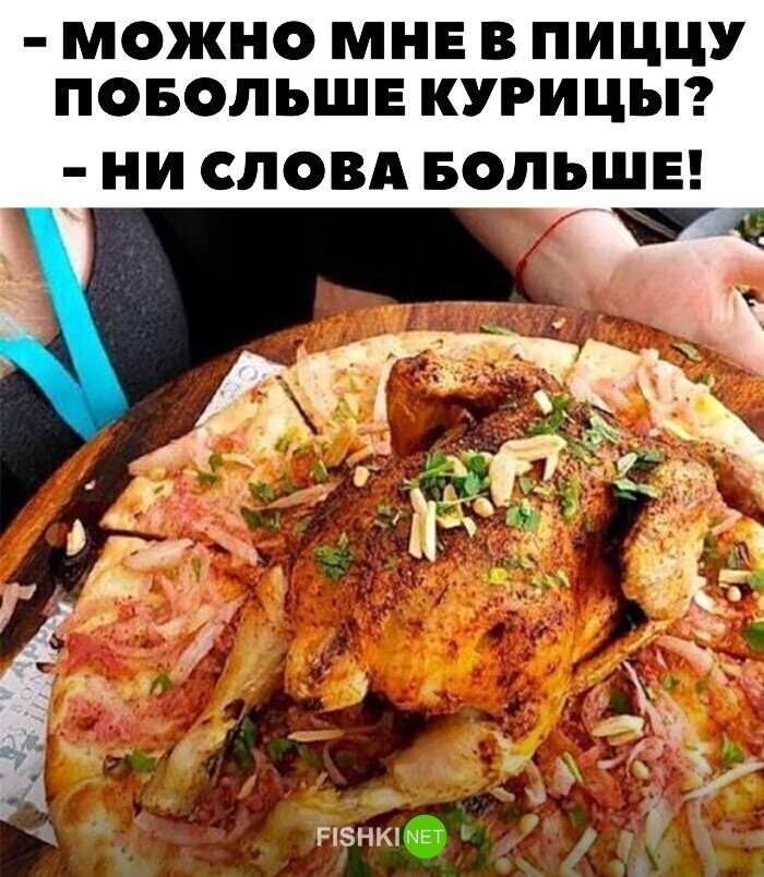 Смешные картинки и не очень