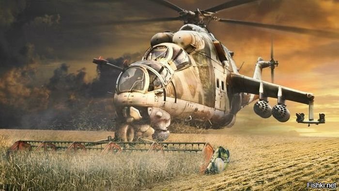 Солянка