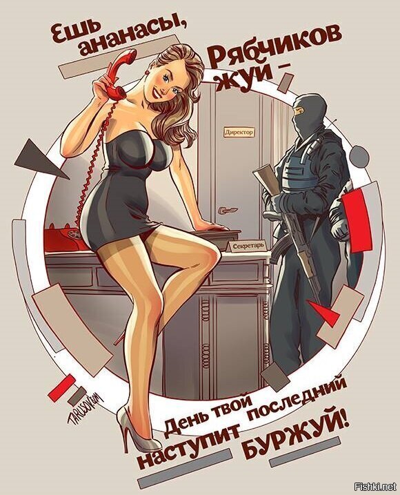 Маяковского немножко