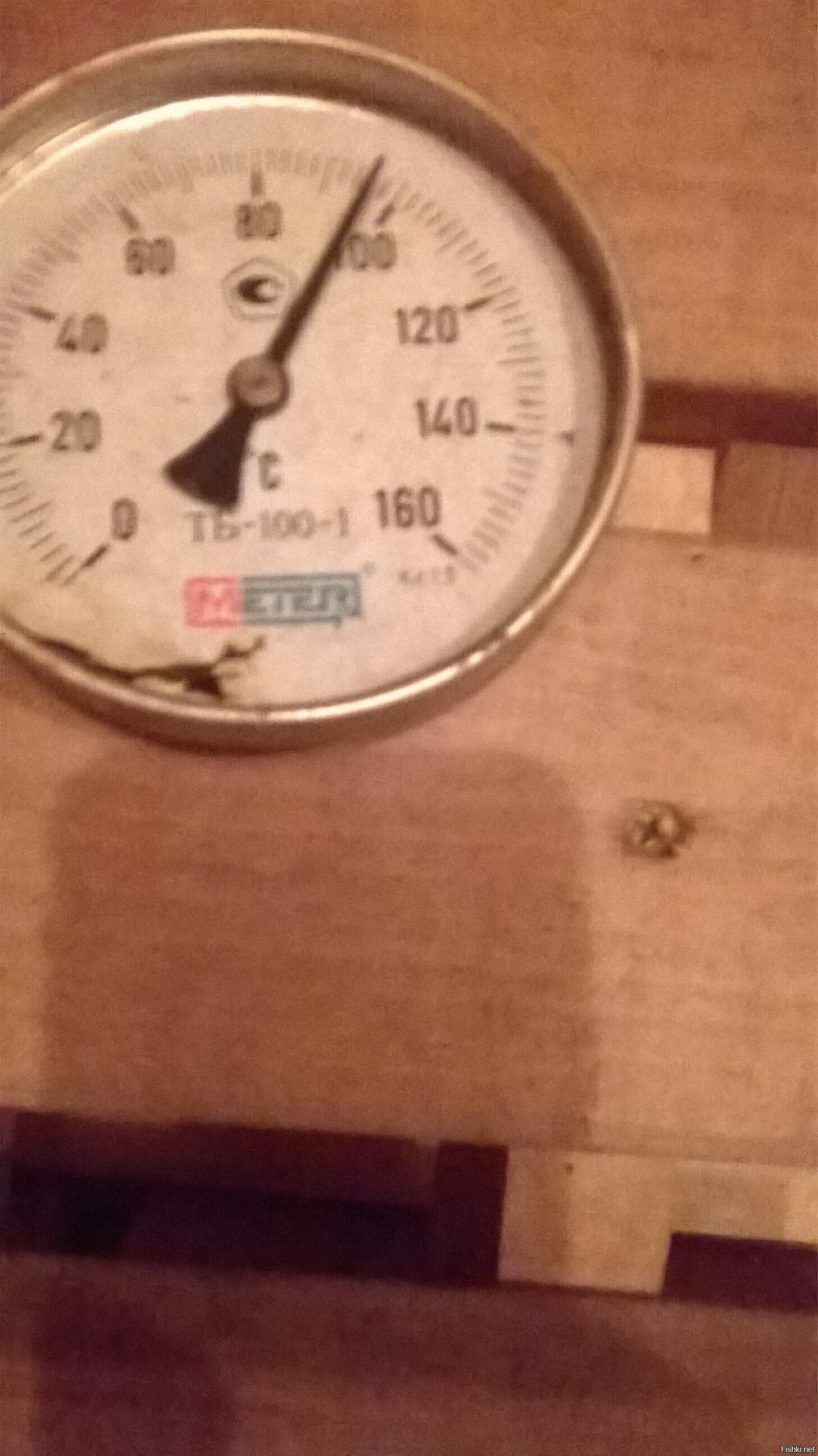 С лёгким паром меня