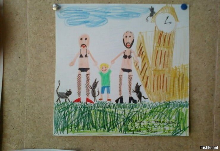 Рисунок английского школьника