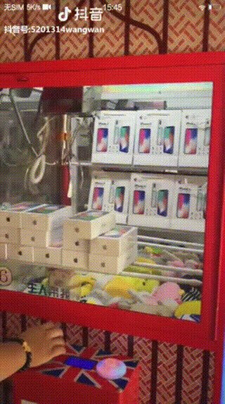 затейник