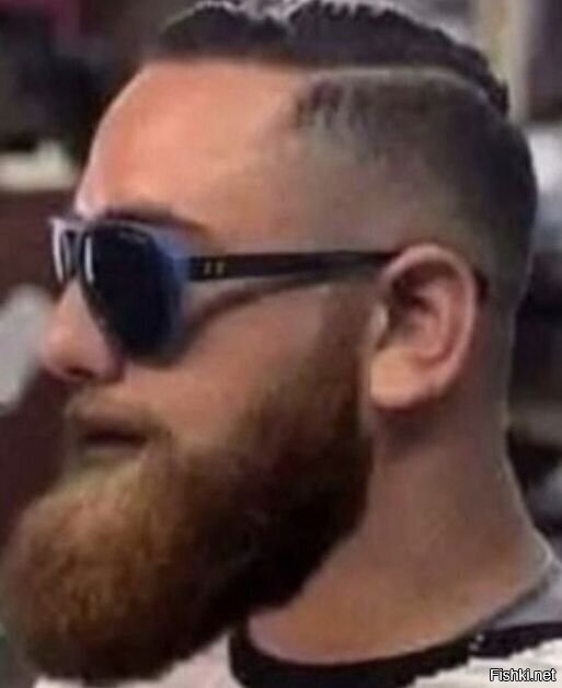 Без бороды - горааздо моложе