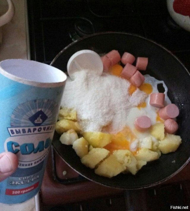 Неплохое начало недели