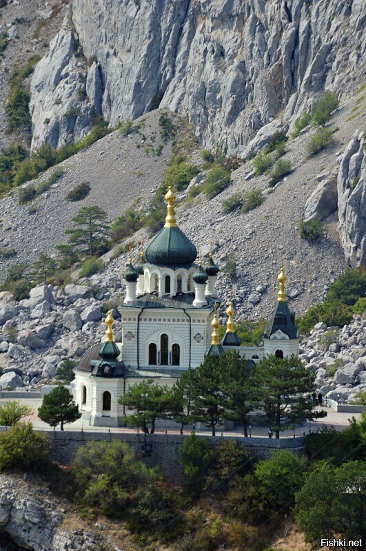 Форос
