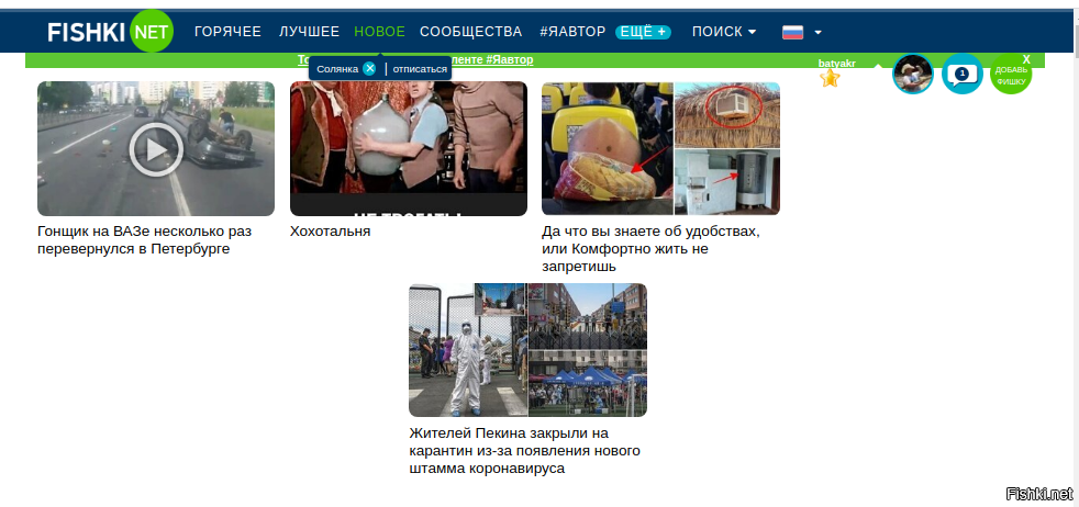 добавили хештег "яавтор"