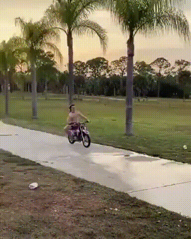 А зачем