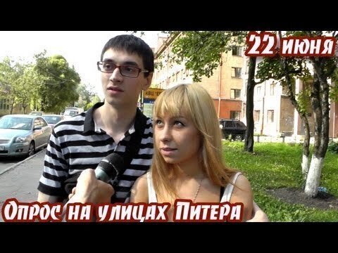 Какой сегодня день ???