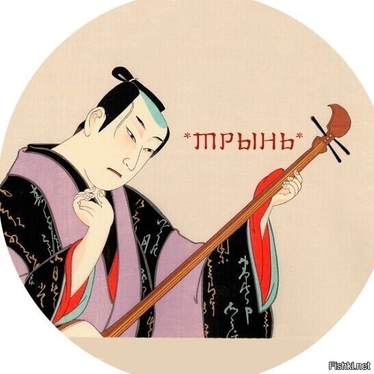 Солянка