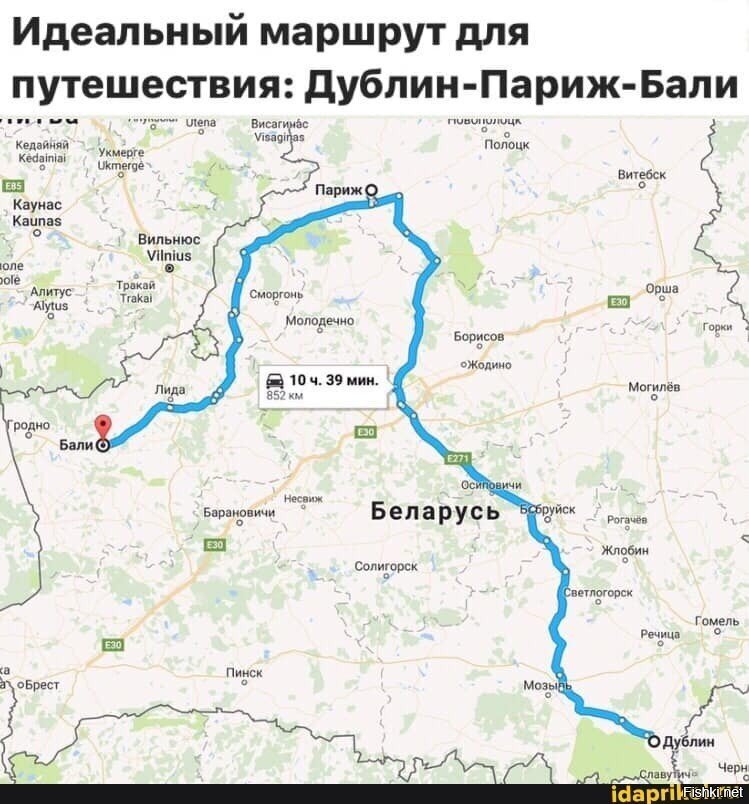 Солянка