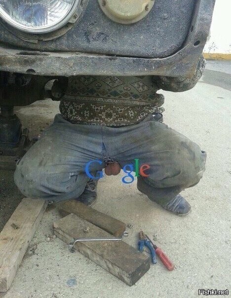 Солянка
