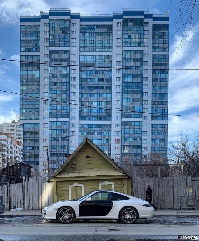 Солянка