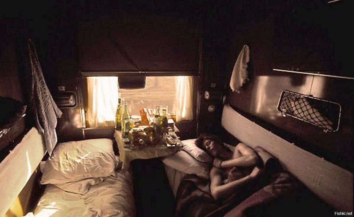 1973