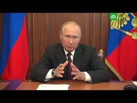 Путин поручил повысить налоги для богатых