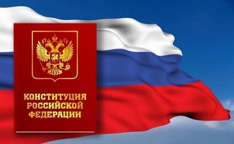 Памфилова рассказала, где будут храниться бюллетени по поправкам в Конституции