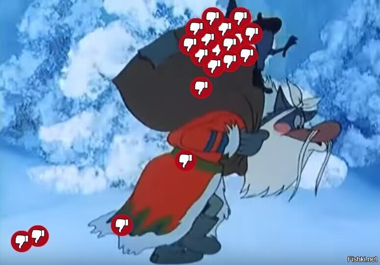 Не забывайте про наших коллег -  минусаторов