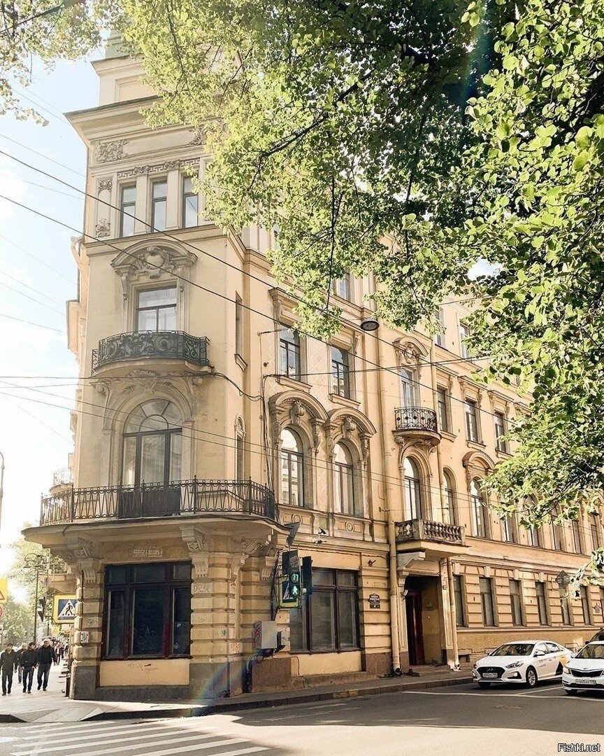 Питер