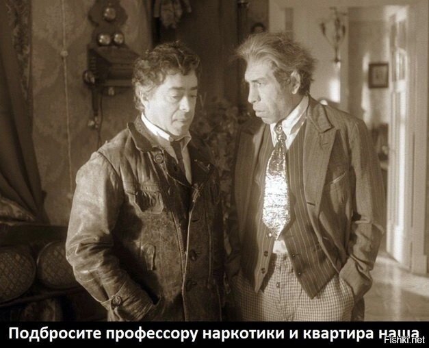 Шариков П