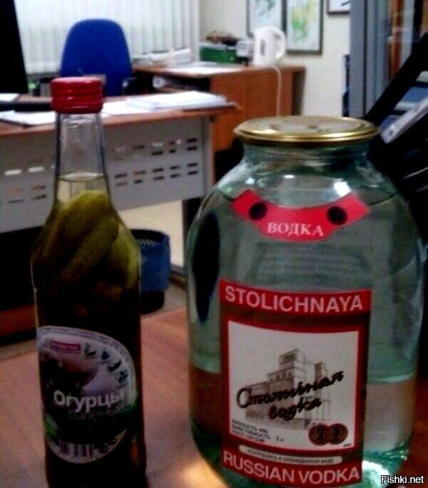 Солянка