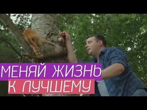 Как стать героем 1 июня: YouTube-канал Kurkuma опубликовал видеоинструкцию