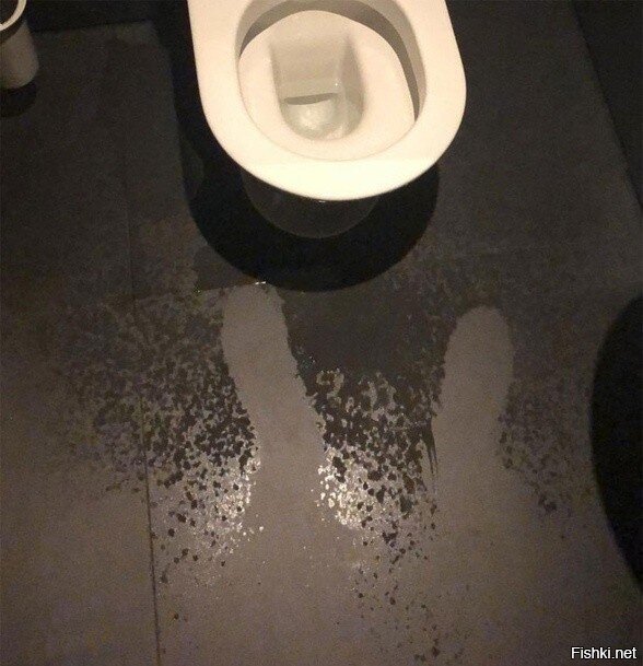 чую, не попал