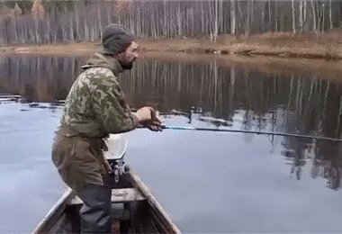 Рыболовный охотник