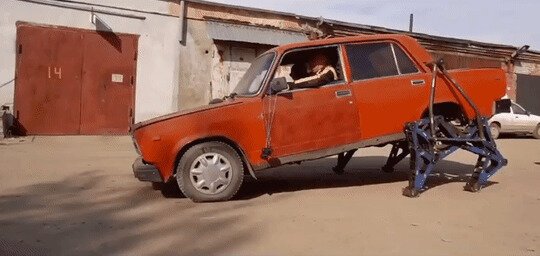 Солянка