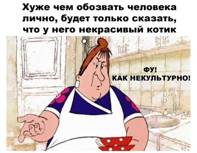 Прикольные и смешные картинки