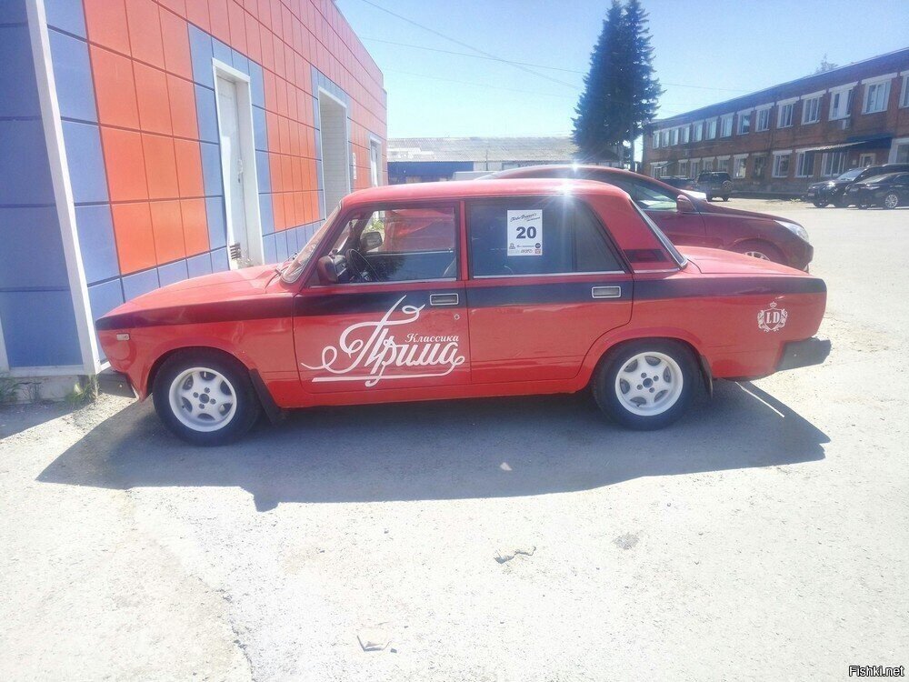 Солянка