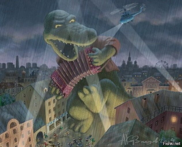 Солянка