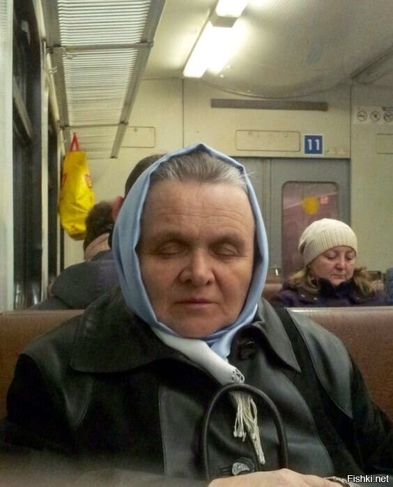 Солянка