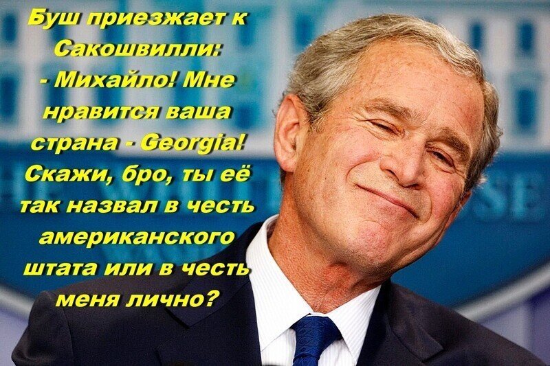 Партийная демократическая пресса опять негодуэ на Трампа