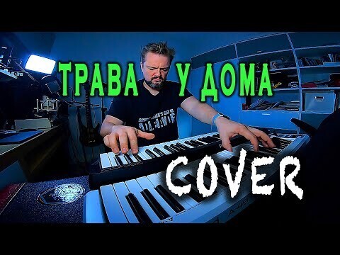 Солянка