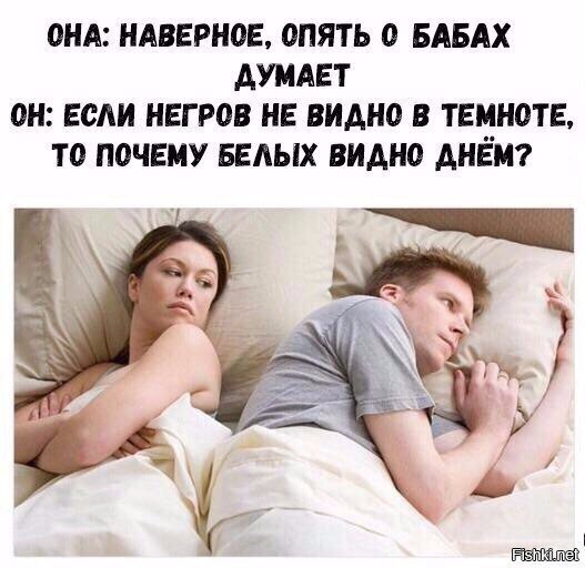 вопрос