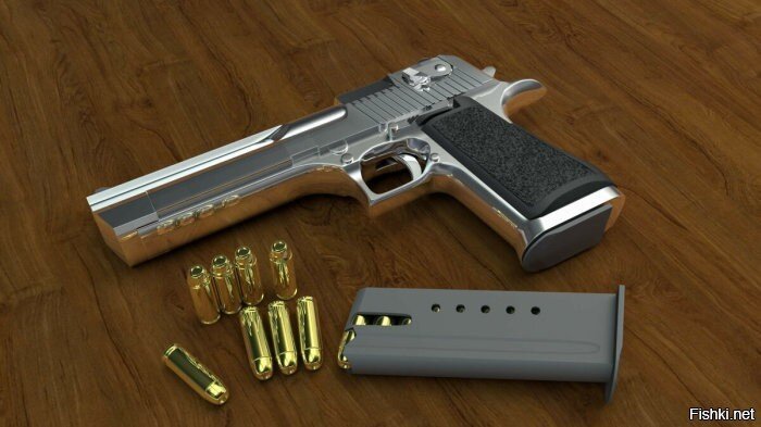 Desert Eagle