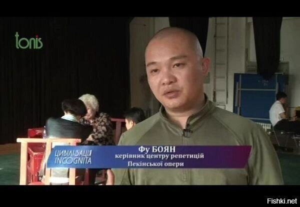 Солянка