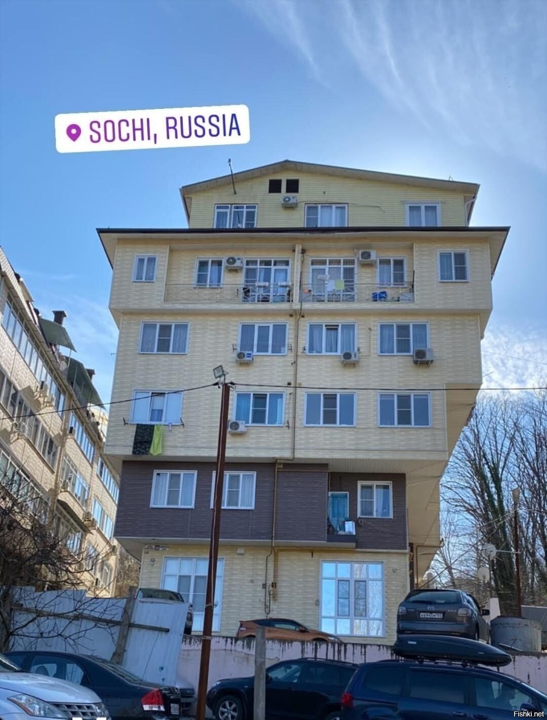 Смелые люди